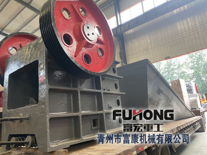 顎式破碎機(jī) 顎式破碎機(jī)