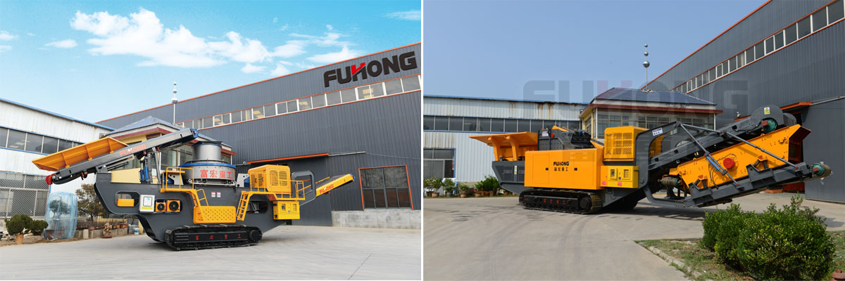 富康機械 富康機械